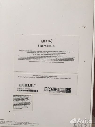 Коробки от airpods magsafe, iwatch