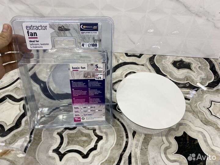 Вентилятор Mmotors сверхмощный MMP 169 м3/ч