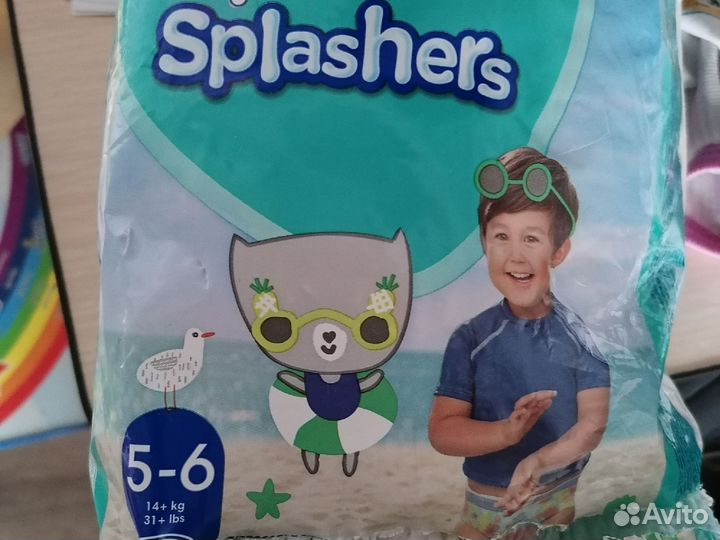 Подгузники трусики для плавания