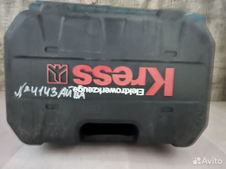 Чемодан, кейс для инструмента