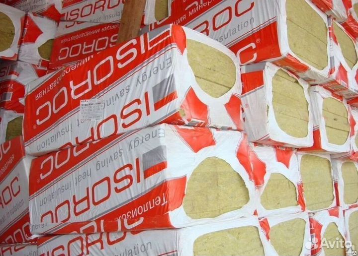 Пеноплекс, Пенопласт, Утеплитель П 75