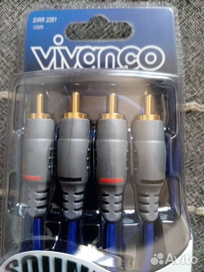 Кабель Vivanco 1,5 м