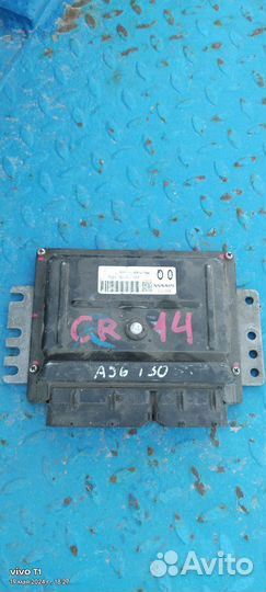 Эбу Ниссан Куб