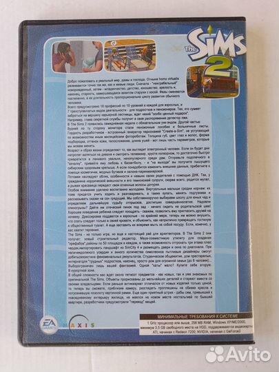 Sims 2. Игра для пк