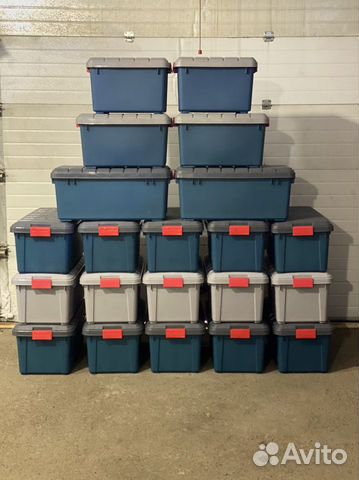 Ящик пластиковый 40,50,70л