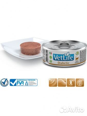 Корм для кошек Farmina при диабете 2-10кг(Фармина)