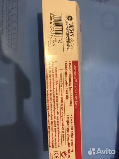 Лампы G12 ; RX7s