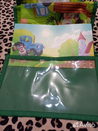 Кармашек для садика для мальчика