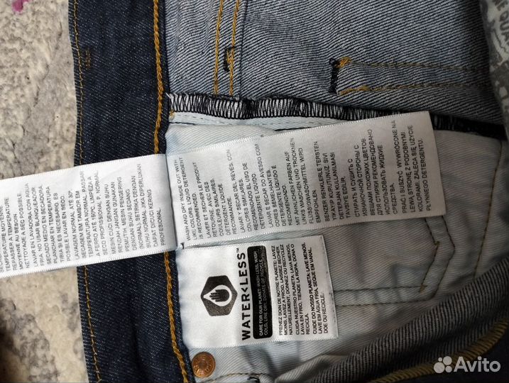 Джинсы Levis 511 мужские оригинальные