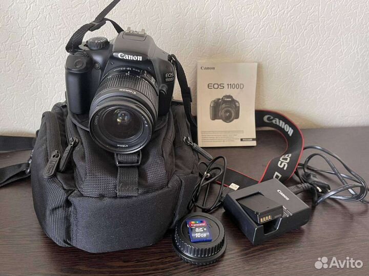 Фотоаппарат Canon EOS 1100D