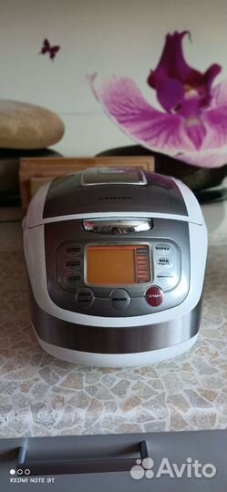 Мультиварка