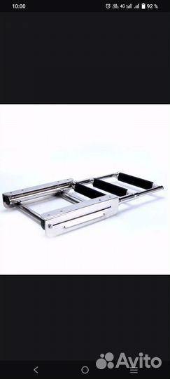 Трапик для лодки тескопический три ступени