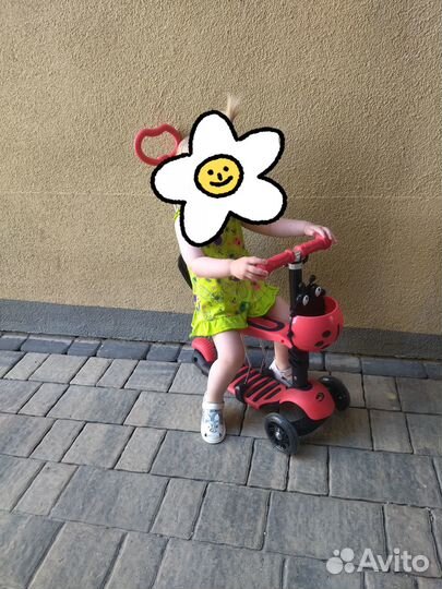 Самокат детский трёхколёсный