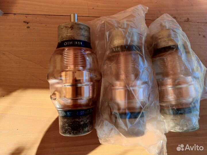 Конденсаторы кп1-4 25Кв 5-100пф