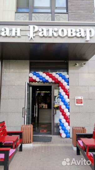 Арка. Шарики на вход магазина