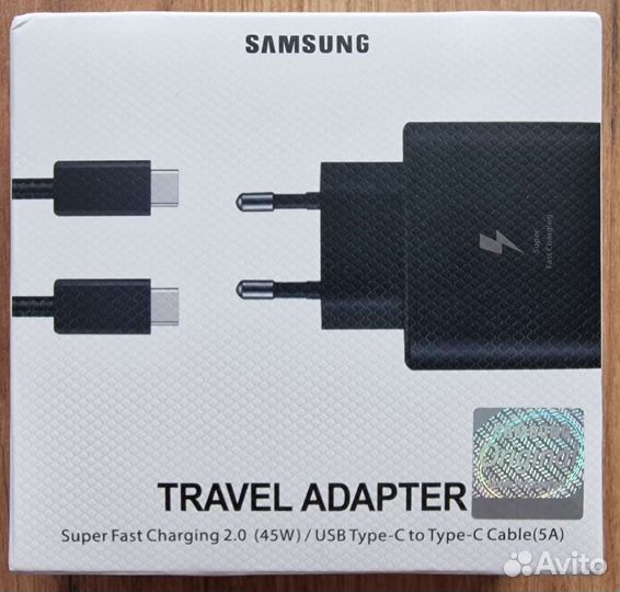 Зарядное устройство для Samsung 45 W