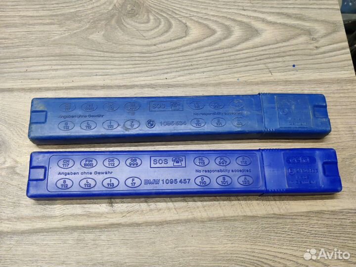 Знак аварийной остановки BMW