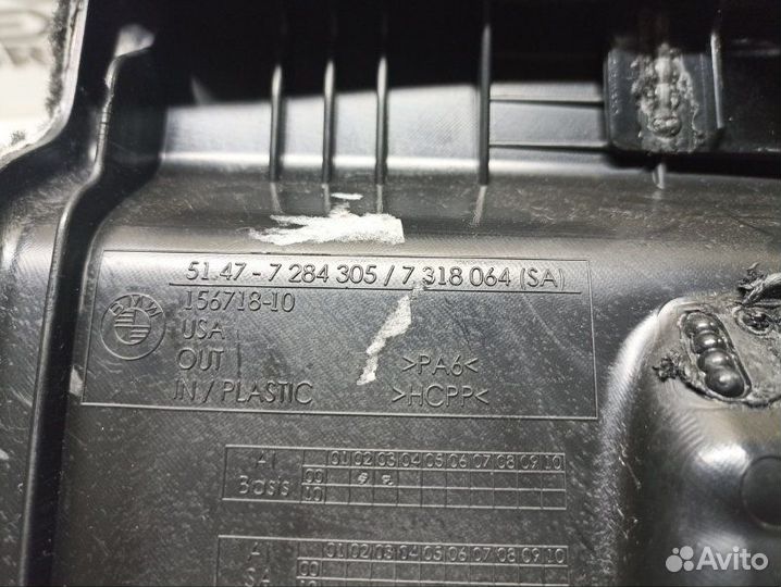 Обшивка багажника лев. зад. BMW X5