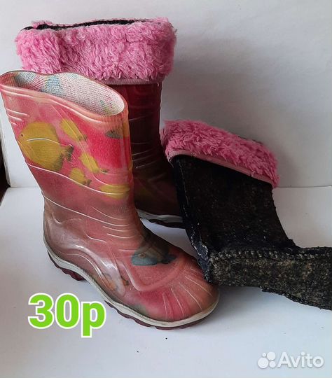 Резиновые сапоги