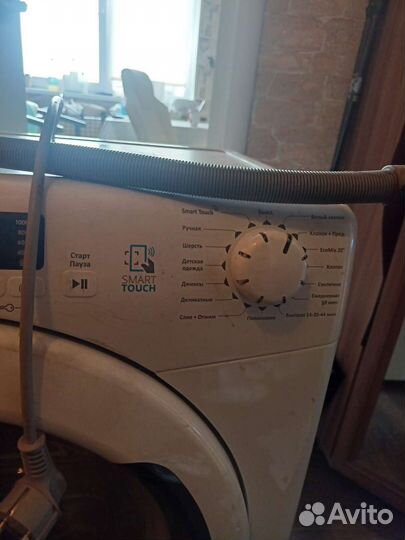 Стиральная машина на запчасти