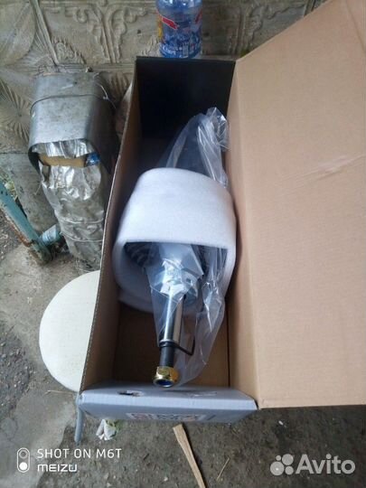 Амортизатор передний