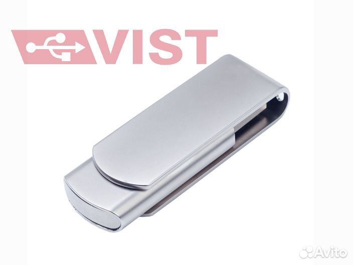 Именные флешки с гравировкой от 15 шт. MT519