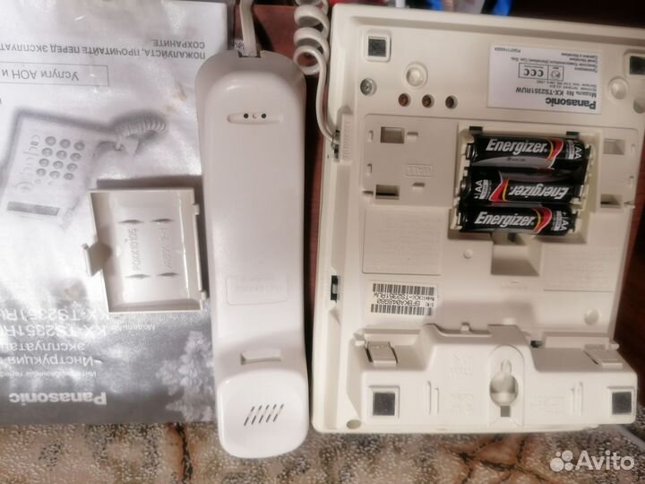 Проводной телефон panasonic