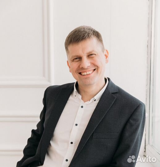 Настройка управленческого учета