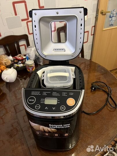 Хлебопечка