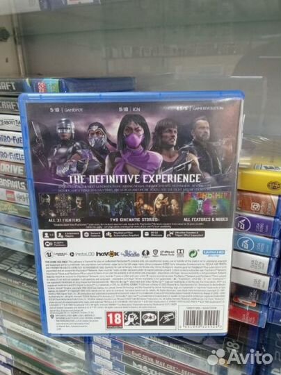 Mortal kombat 11 ultimate ps5