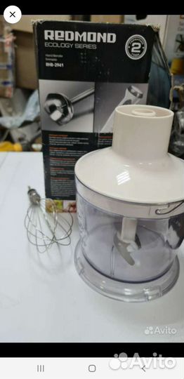 Чаша измельчитель для блендера Redmond 2941