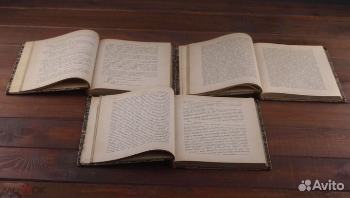 Журнал Труд №№ 1, 2, 3 Том 13 1892 год