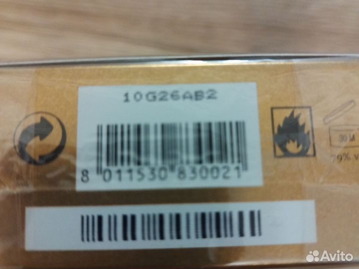 Trussardi my land духи мужские