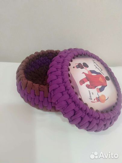 Подарок на 23 февраля