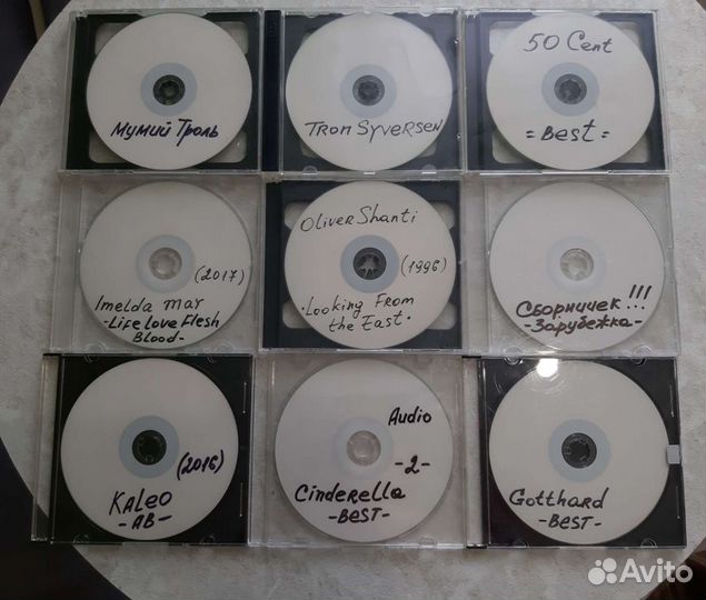 Сд Колекция