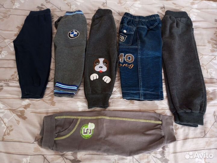 Вещи на мальчика