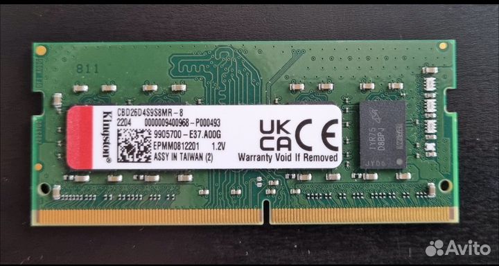 Память Kingston 8GB PC4-21300 DDR4-2666MHz
