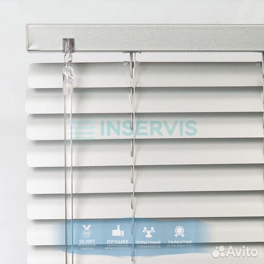Горизонтальные жалюзи на окна купить