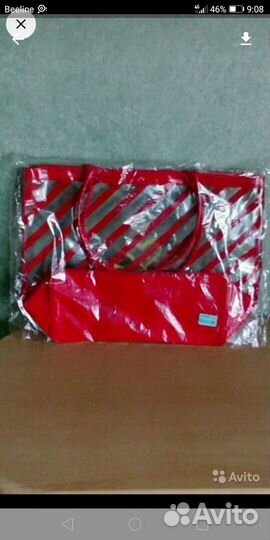 Сумка прозрачная, (Тайланд), удобно для пляжа