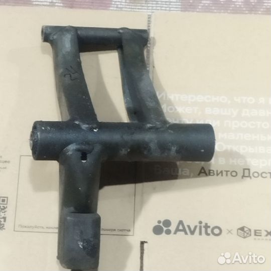 Маятник двигателя Honda Tact AF 24