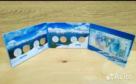 Монеты олимпиады Сочи