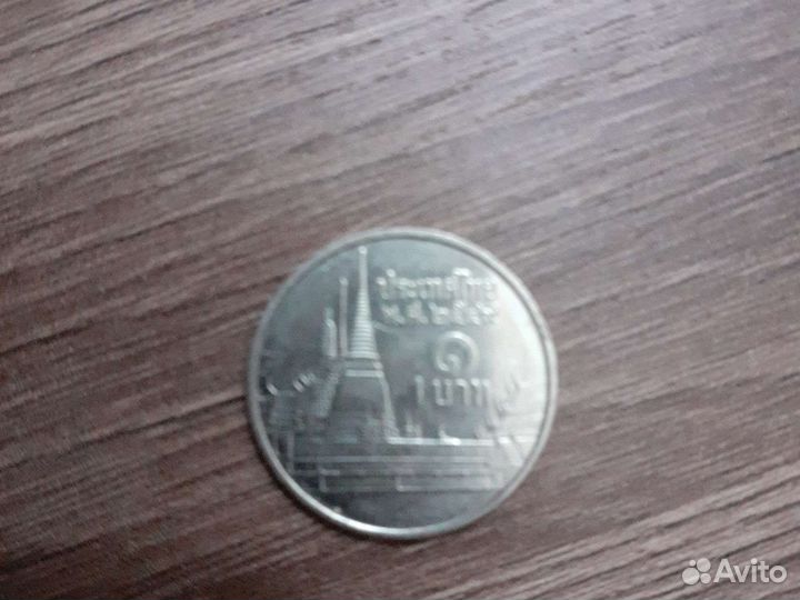 Монета 1 бат и 50сатанг