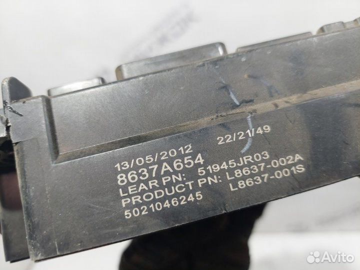 Блок предохранителей Mitsubishi Lancer 10 1.6 MT