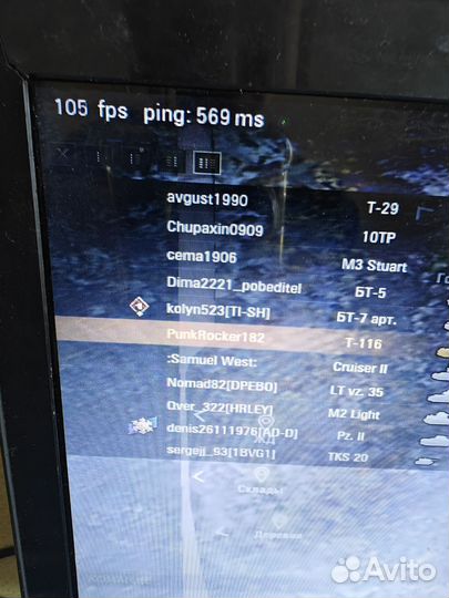 Игровой ноутбук с ньюансами Видеообзор