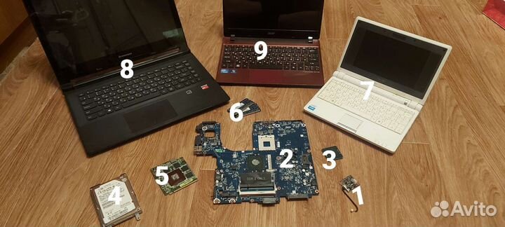 Ноутбуки на ремонт и запчасти от ноутбуков