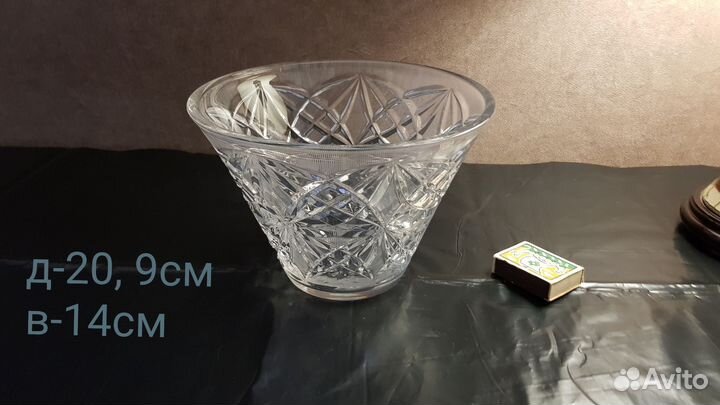 Хрусталь сервировочный