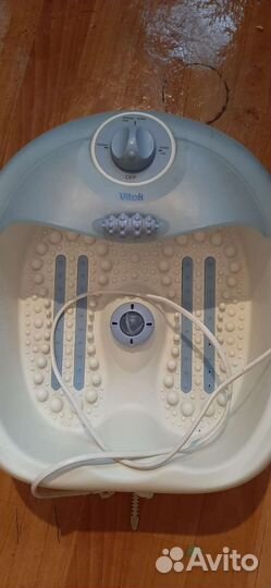 Массажная ванночка для ног