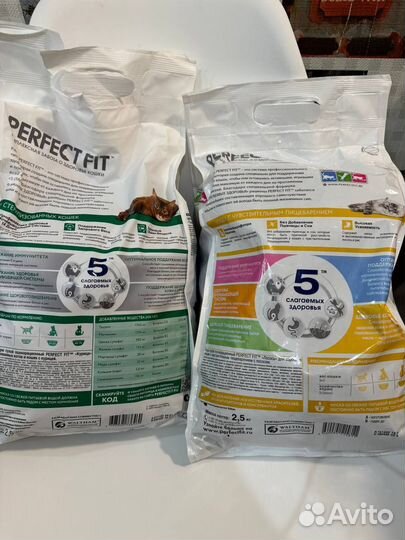 Корм для кошек Purina one и Perfect fit