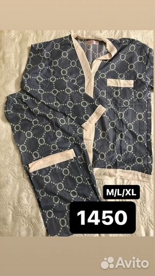 Женское нижнее белье