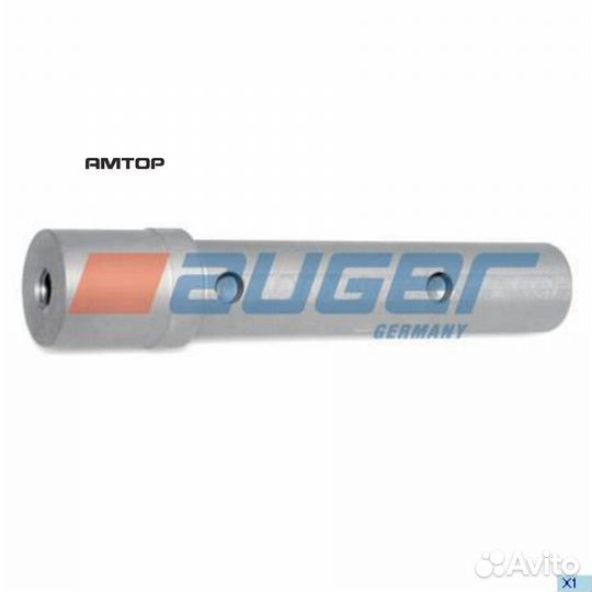 Auger 59152 Палец кабины HCV